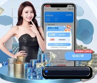 yobo体育平台 APP